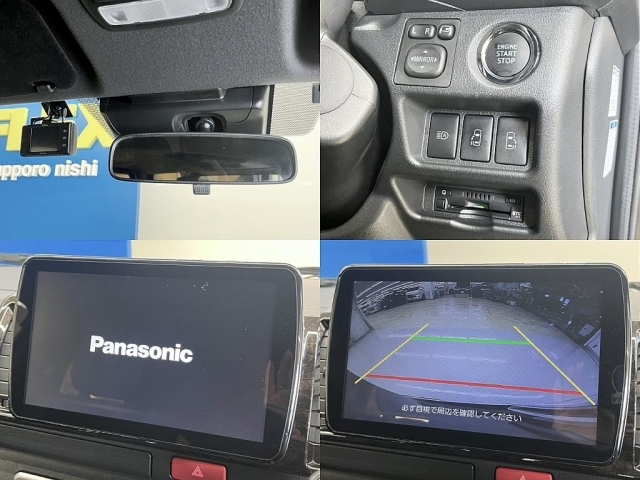 Panasonicストラーダ　9inフローティングナビ・フロントドライブレコーダー・プッシュスタート！