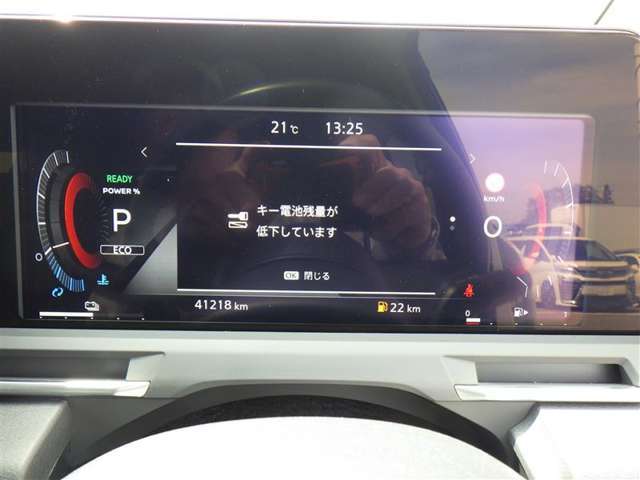 安心、便利、お得！NTPトヨタ信州の車検は「うれしい」がいっぱい。しかも軽自動車を含む国内全メーカー車OK！