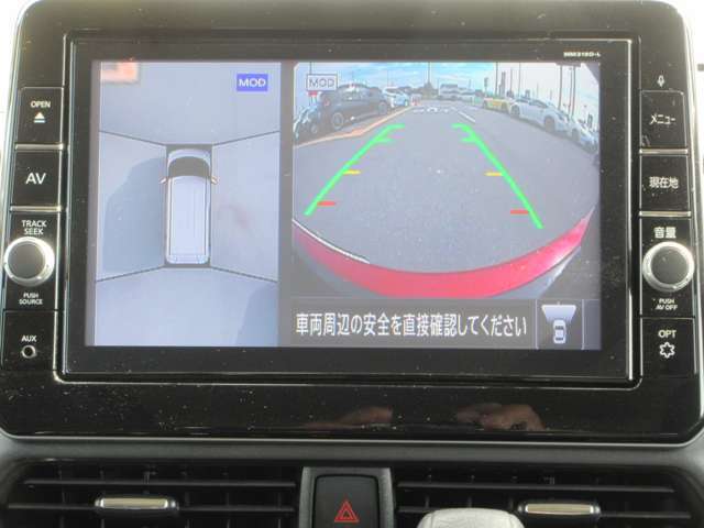 〔MOD付アラウンドビュー〕自車を上から見下ろす様な映像が映し出される全周囲型アラウンドビューモニターには移動物検知も付いており車庫入れも安心楽々ですね！