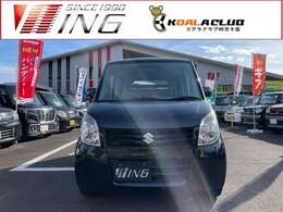 〈ココロでつなぐ、クルマでつなぐ〉