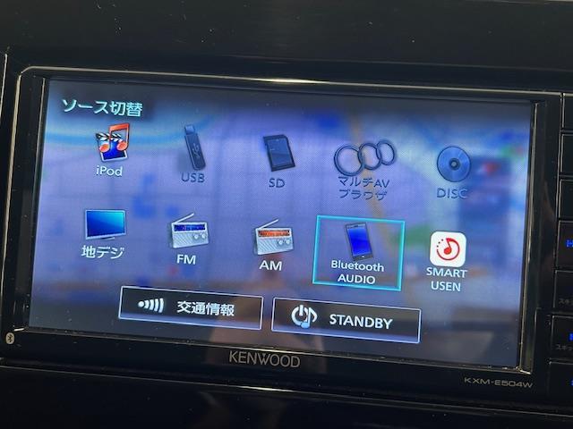 ◆◇◆自社ローン専門店◆◇◆審査は24時間仮審査OK！！　LINEでもご相談可能です！LINEIDはこちら！！@768goipm