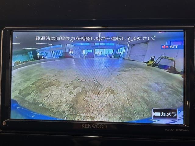 ◆◇◆お支払いは月額定額！◆◇◆最短当日審査完了！