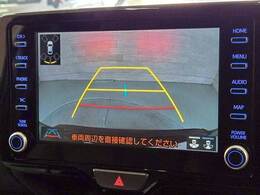 【カラーバックモニター】を装備しております。リアの映像がカラーで映し出されますので日々の駐車も安心安全です。