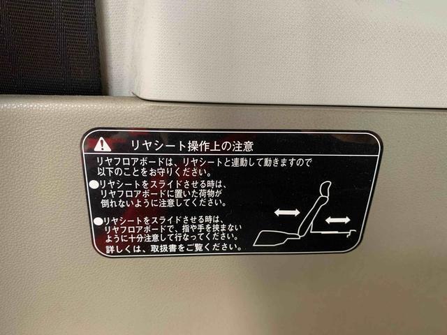 軽自動車はもちろん、乗用車、商用車、福祉車両や他銘柄のお車など、豊富なラインアップで取り揃えております。スタイルも走りも多彩なクルマの中から、お客様にぴったりの1台がきっと見つかります。