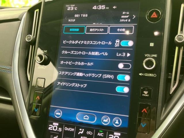 分割でのお支払いをご検討のお客様！まずはお見積りだけでも是非お問い合わせください！お客様に最適なお支払いプランをご提案いたします！