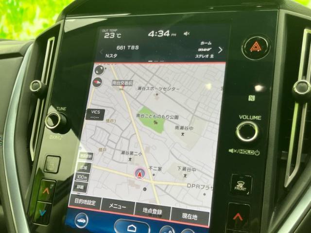 今の愛車いくらで売れるの？他社で査定して思ったより安くてショック・・・そんなお客様！是非一度WECARSの下取価格をご覧ください！お客様ができるだけお得にお乗り換えできるよう精一杯頑張ります！