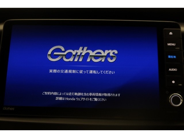 【オーディオ機能】ナビに一体のオーディオは、フルセグTVの他にDVD/CDプレーヤーを装備♪もちろんFM/AMラジオもお聞きいただけますよ♪