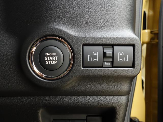 【パワースライドドア】パワースライドドア機能付きです！こちらのボタンで後部のドアの開閉が可能です♪お子様や大人数でのお出掛けの際の乗り降りにとっても便利な機能です！