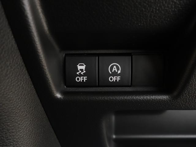 横滑り防止装置付き。運転の安全性を高めてくれる装置です。滑りやすい路面であっても、自動的にブレーキをかけスムーズに走行ができるシステムです。