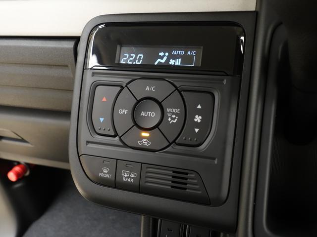 フルオートエアコンで1年中車内は快適！