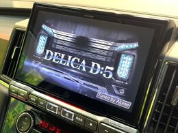 【BIG-X11インチナビ】人気の大画面BIG-Xナビを装備。専用設計で車内の雰囲気にマッチ！ナビ利用時のマップ表示は見やすく、テレビやDVDは臨場感がアップ！いつものドライブがグッと楽しくなります♪