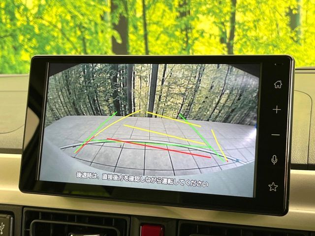 【バックカメラ】駐車時に後方がリアルタイム映像で確認できます。大型商業施設や立体駐車場での駐車時や、夜間のバック時に大活躍！運転スキルに関わらず、今や必須となった装備のひとつです！