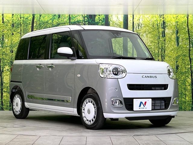 大好評のボディコーティング「弾スプラッシュコート」もご納車までに施工可能。通常のガラスコートと異なる、耐久年数6年の無機質ガラスコーティングが、ボディをキレイな状態に保ってくれます。
