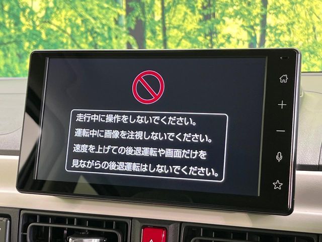 【ディスプレイオーディオ】お持ちのスマホやMP3プレイヤーとの無線接続で音楽再生が可能！コードで繋ぐわずらわしさも無く、手軽にお気に入りの音楽を楽しめます。