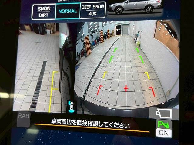 【カラーバックモニター】を装備しております。リアの映像がカラーで映し出されますので日々の駐車も安心安全です。