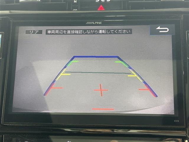 【カーナビ】ナビ利用時のマップ表示は見やすく、いつものドライブがグッと楽しくなります！