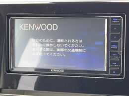 【ナビゲーション】使いやすいナビで目的地までしっかり案内してくれます。各種オーディオ再生機能も充実しており、お車の運転がさらに楽しくなります！！