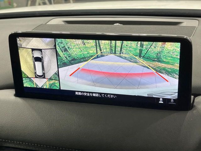 【360°ビューモニター】専用のカメラにより、上から見下ろしたような視点で360度クルマの周囲を確認することができます☆死角部分も確認しやすく、狭い場所での切り返しや駐車もスムーズに行えます。