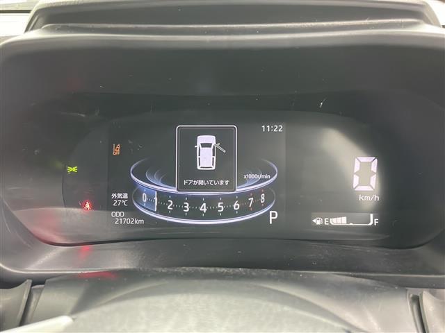 【スピードメーター】メーターがシンプルで見やすく運転しやすいですね！