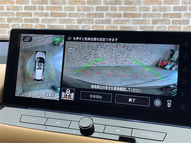 【パーキングアシスト】クルマの車載カメラなどで駐車スペースを感知し、駐車スペースにスムーズに駐車できるように運転をアシストしてくれる機能です！