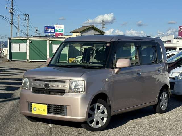 お車に関するご質問ご相談はメールや025-250-1523までお気軽にお問い合わせください。