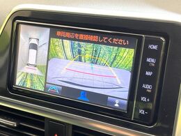 【パノラミックビューモニター】専用のカメラにより、上から見下ろしたような視点で360度クルマの周囲を確認することができます☆死角部分も確認しやすく、狭い場所での切り返しや駐車もスムーズに行えます。