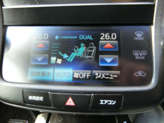 中古車を販売させていただく以上、故障のリスクはつきものです！そのために万が一のサポートにも力を入れています！