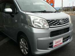 当店はお客様がご検討し易いようお支払総額を表示しております。12ヶ月点検・各種税金込の総額表示をしております。基本的に陸送費用や追加オプションが無い限り、それ以上の費用はかかりません♪