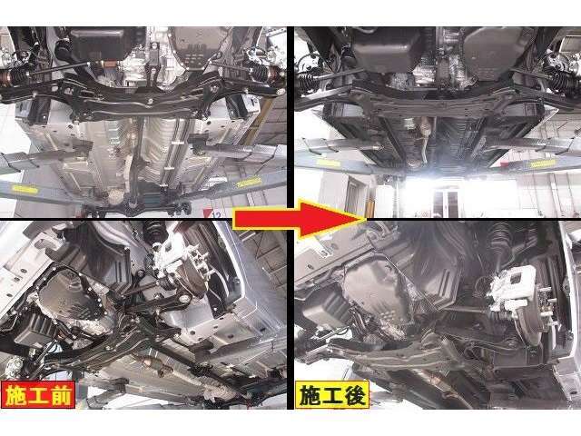 【防錆コーティング：スリーラスター】 通常時の下廻り(写真左側)をハードな被膜でコーティング(写真右側)して融雪剤などによる錆の発生から愛車の下廻りを守ります☆