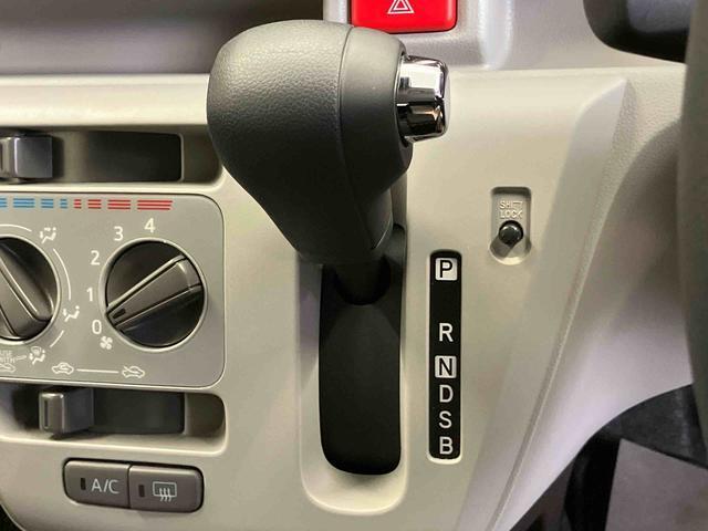 使いやすいシフトです♪操作性も優れています！