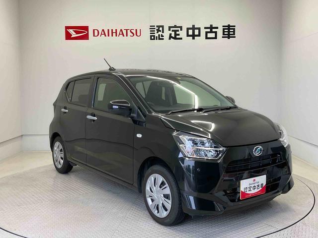初度登録から36ヶ月未満で走行距離6万キロ未満のダイハツの中古車は、新車保証を2年間延長することができる、「まごころ保証プラスα」を7，920円という低価格でお付けすることができます。