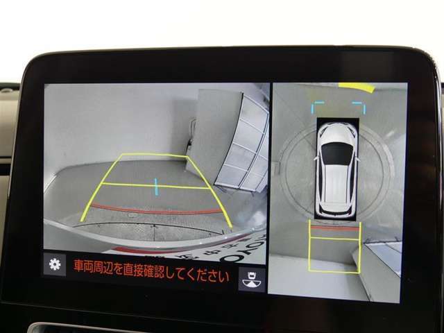 【全周囲モニター】車を上空から見下ろしたような映像をカーナビ画面に映し出し、車庫入れや縦列駐車をサポートしてくれます。