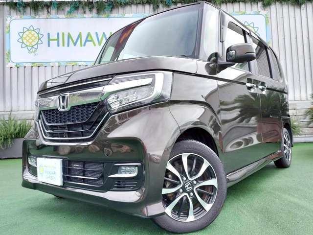 ご好評につき陸送半額キャンペーン延長します。遠方からでもお買い得にお車の購入が可能です。詳細はスタッフまでお気軽にお問い合わせください。