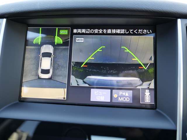 アラウンドビュ-モニタ-装備。上から見下ろすように見える画像で車庫入れ時も楽チンです！見えずらい死角もある程度カバ-出来るので安心です♪