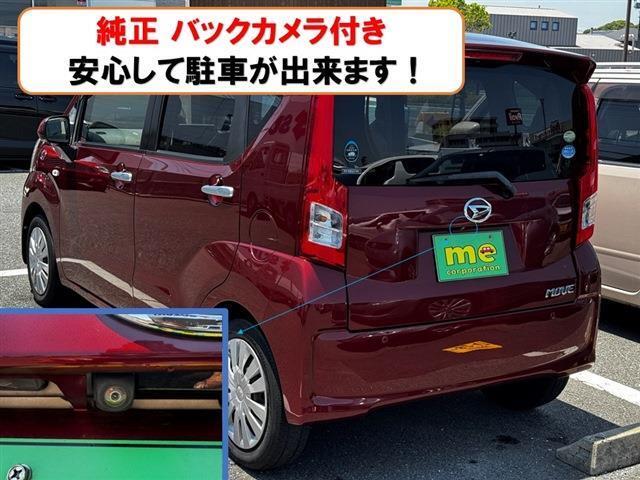 ☆遠方からのご検討も大歓迎です！！もちろん下取り車もご相談ください(^^)/