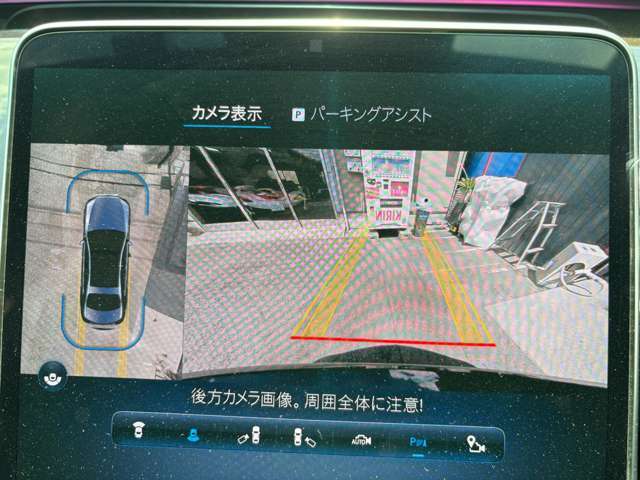 全国どこでもお車をお届けいたします！近隣の方はもちろん、遠方の方もお気軽にお問い合わせ下さい！日本全国、当店のネットワークで格安陸送にてお届け致します！♪お問い合わせは「042-705-4889」
