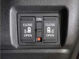 【パワースライドドア】車外・車内のドアハンドルからはもちろん、運転席スイッチやリモコンキーからも開閉操作が可能。挟み込み防止機能もあり、お子さまの乗り降りも安心。