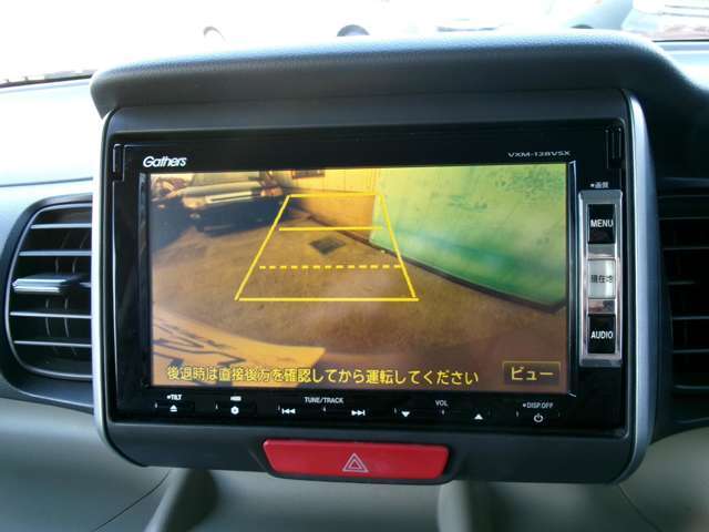 バックモニター完備ですので狭い駐車場などで大変便利です♪