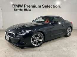 BMW認定中古車は独自に定めた厳格な基準をクリアした品質と信頼を兼ね備えた車両です。保証期間内にトラブルが発生した際なのど緊急連絡を場合24時間365日受付し修理やレッカーの手配などを行います。