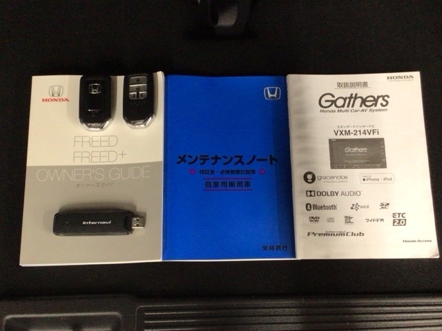 買う時だけでなく、買った後も「安心・満足」が続く。それが、Hondaの認定中古車です♪