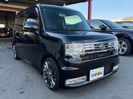 当社はJU適正販売店のお店です！中古自動車販売士の有資格者が担当させて頂きますので、安心してご購入頂けます！