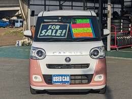 ★正面からの一枚です★100項目以上のチェックをして厳しい規定をクリアした車両を展示しております♪プロの国家2級整備士にお任せ下さい♪納車前には、徹底した点検＆整備実施をして安心をお届します♪