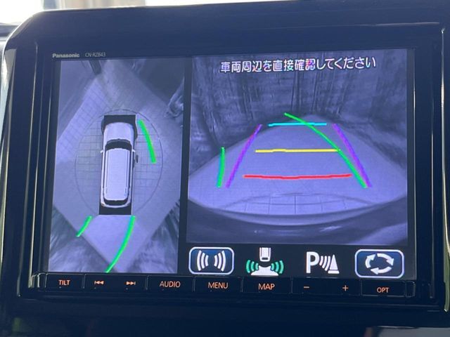 【全方位モニター用カメラ】専用のカメラにより、上から見下ろしたような視点で360度クルマの周囲を確認することができます☆死角部分も確認しやすく、狭い場所での切り返しや駐車もスムーズに行えます。