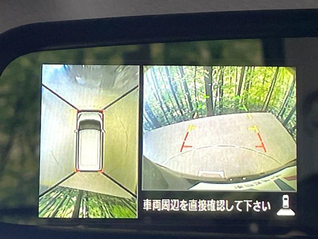 【パノラミックビューモニター】専用のカメラにより、上から見下ろしたような視点で360度クルマの周囲を確認することができます☆死角部分も確認しやすく、狭い場所での切り返しや駐車もスムーズに行えます。