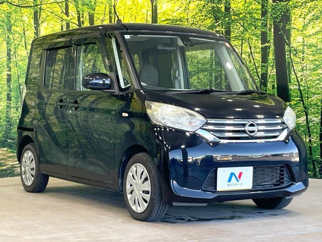 高透明度のガラス皮膜で撥水はもちろん、上質なツヤ・光沢を実現。紫外線や酸性雨から大切な愛車を保護し、色あせ・劣化を防止。「弾スプラッシュコート」、「弾プリミッサコート」からお選びいただけます。