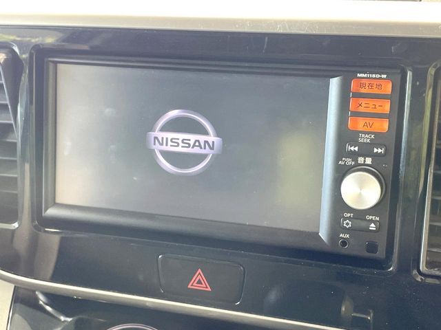 【ナビゲーション】使いやすいナビで目的地までしっかり案内してくれます。各種オーディオ再生機能も充実しており、お車の運転がさらに楽しくなります！！