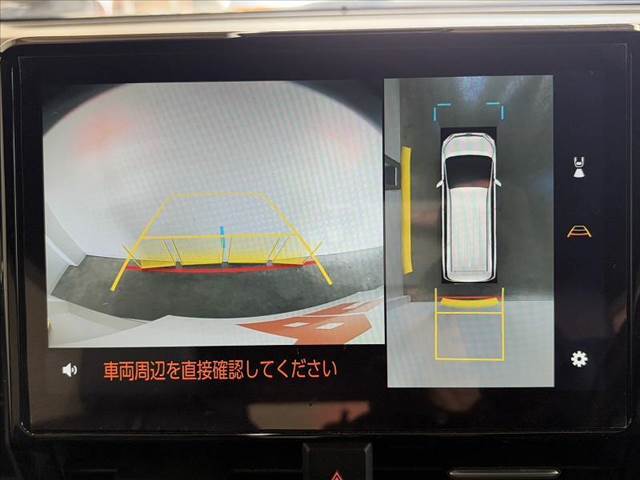 大切な愛車の査定もお気軽にご相談下さい♪