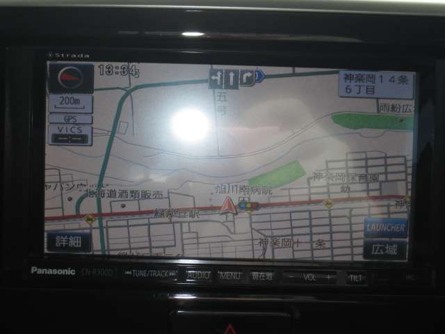 在庫台数も30台以上を常時展示しておりますので、軽自動車からコンパクト、セダン、ミニバンまで幅広くラインナップしております。自社搬送車もございますので、万が一のトラブル対応もお任せ下さい。