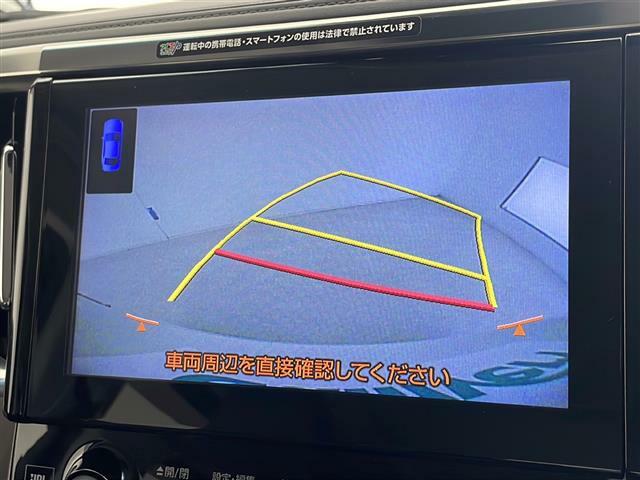 全国納車も可能です！全国展開のガリバーネットワークで、北海道から沖縄までどこでもご納車可能※です！詳細はお気軽にお問い合わせください！※車両運搬費がかかります。