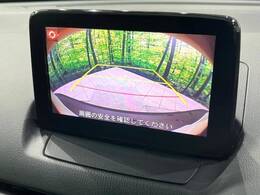 【バックカメラ】駐車時に後方がリアルタイム映像で確認できます。大型商業施設や立体駐車場での駐車時や、夜間のバック時に大活躍！運転スキルに関わらず、今や必須となった装備のひとつです！